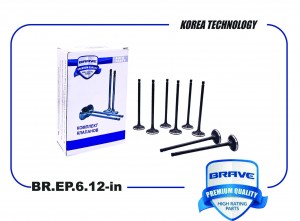 Клапана впуск BR.EP.6.12-in MD339752 MITSUBISHI Lancer X CY_A 1.6 07- [8шт в уп. BR.EP.6.12-IN BRAVE