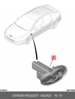 повторитель указателя поворота!\ Citroen Saxo/Xantia, Peugeot 406 all 94> 6325 G3 CITROEN PEUGEOT
