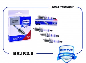 Свеча зажигания BKR6E-11 BR.IP.2.6 Nexia 16кл, Lacetti, Aveo, Mitsubishi Lancer  BRIP26 BRAVE