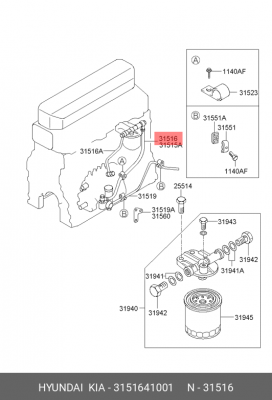 Трубка топливная HYUNDAI HD65,72,78 OE 3151641001 HYUNDAI KIA