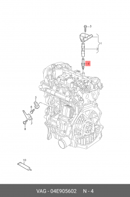 AUDI A1 (2010>) 04E 905 602 VAG