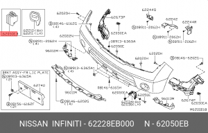 кронштейн бампера переднего!\ Nissan 62228-EB000 NISSAN