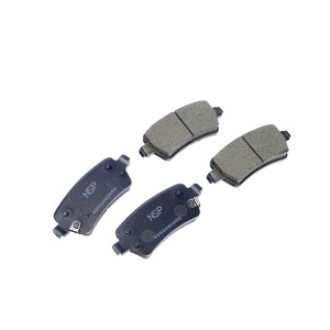 Колодки тормозные GEELY Coolray (22-) задние (керамика) (4шт.) NSP NSPRS7N73 NSP