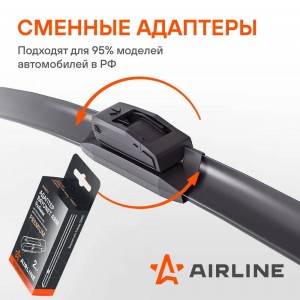Щетка стеклоочистителя бескаркас PREMIUM 400мм 16 5 адаптеров AWBP004 AWBP004 AIRLINE