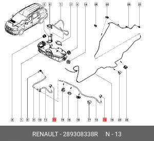 Жиклер ЛАДА RENAULT Duster (10-),Logan (14-) омывателя стекла ветрового OE 289308338R RENAULT