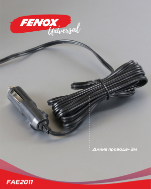 Компрессор с цифровым табло и фонарем 12 В,10 А,120 Вт, 35 л.мин, 20.4*8.9*15.7  FAE2011 FENOX