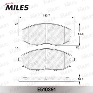 Колодки тормозные передние (Смесь CERAMIC серия PRO) CHEVROLET EPICA 07- (TRW GD E510391 MILES