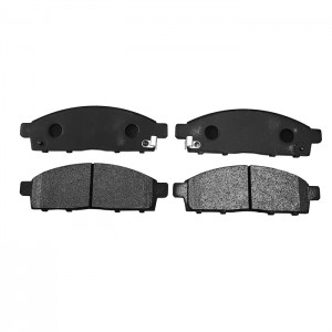 Колодки тормозные MITSUBISHI L 200 2005 ~ / Triton 2005 ~ / Delica 2011 ~ / L200 GK0639P CTR