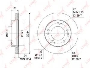Диск тормозной передний (284x24) BN-1059 LYNXAUTO