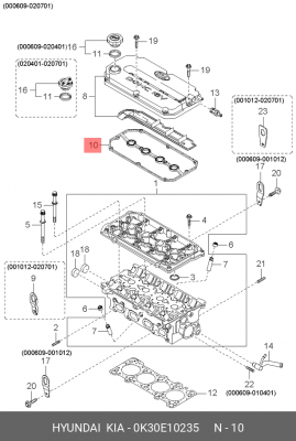 Прокладка клапанной крышки 0K30E10235 HYUNDAI KIA