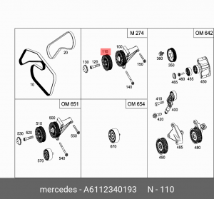 Ролик приводного ремня MERCEDES Sprinter обводной OE A6112340193 MERCEDES BENZ