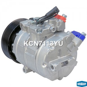 Компрессор КАМАЗ-5490 (13-) MERCEDES Axor (01-) кондиционера KRAUF KCN7113YU KRAUF