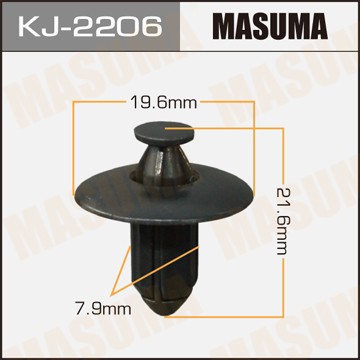 Пистон обивки универсальный MASUMA KJ2206 MASUMA