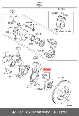 Ступица HYUNDAI Elantra (11-),Veloster (12-) KIA Venga (10-) передняя OE 517501P000 HYUNDAI KIA