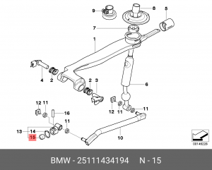Шайба BMW 5 (E34) рычага переключения передач OE 25 11 1 434 194 BMW