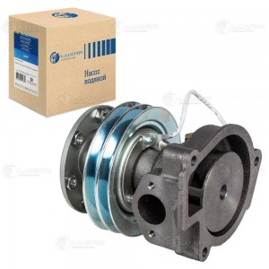 Насос водяной Д-245.7Е3 ГАЗ Валдай 2-х ручьевой с муфтой 12V LUZAR LWP0615 LUZAR