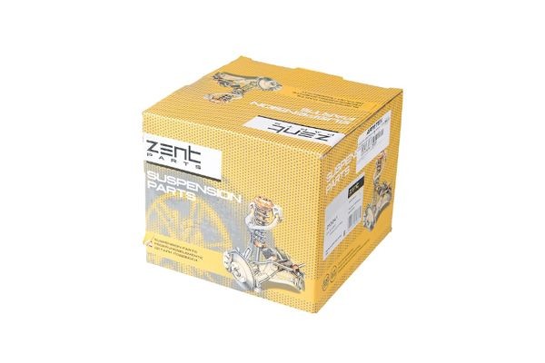 подушка ДВС правая! MB W202/W203/R170 2.0-2.3/2.5D/TD 92> Z13241 ZENTPARTS