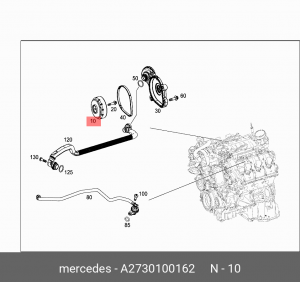 Клапан MERCEDES ML (W164) вентиляции картерных газов OE A 273 010 01 62 MERCEDES BENZ
