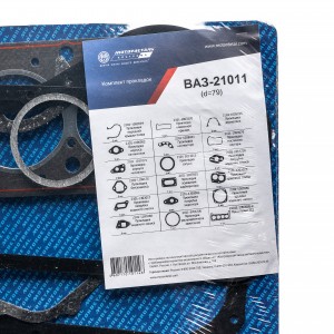 Прокладка гбц для дв.ваз-21011 210111003020 MOTOR DETAL