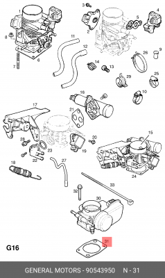 Прокладка OPEL Astra F,G,H,Corsa,Vectra (X18XE/Z18XE) заслонки дроссельной OE 90543950 GENERAL MOTORS