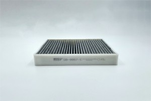 Фильтр салонный угольный GB-9957/C GB-9957/C BIG FILTER