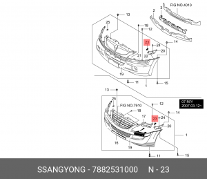 Клипса SSANGYONG Actyon (06-/10-),Kyron (05-),Actyon Sports (06-/12-),Rexton (06 7882531000 SSANG YONG