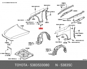 кронштейн крепления переднего правого крыла!\ Toyota Aurion/Camry 53835-33080 TOYOTA