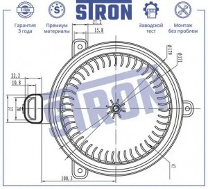 LAND CRUISER (150)/PRADO (2009>) STIF079 STRON