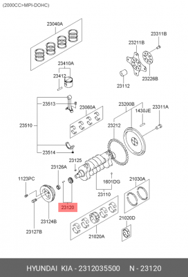 Шестерня HYUNDAI Coupe (02-) KIA Sportage (06-) коленвала OE 2312035500 HYUNDAI KIA