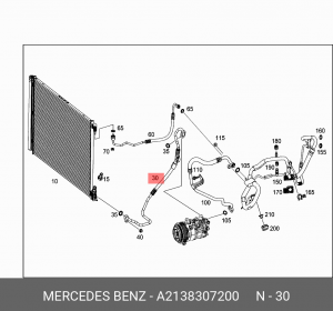 2138307200 Трубопровод хладагента A2138307200 MERCEDES BENZ