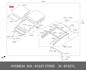 Рычаг пластиковый люка крыши левый Hyundai ix35 816511P000 HYUNDAI KIA
