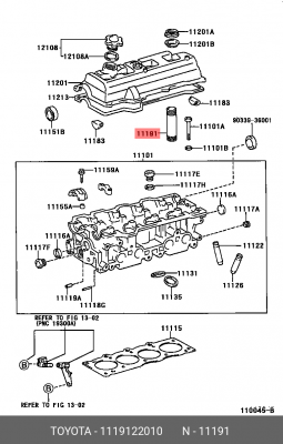 Сальник свечного колодца 11191-22010 11191-22010 TOYOTA