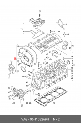 Кожух ремня ГРМ VW Passat (08-) OE 06H 103 269 H VAG