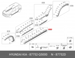 Молдинг KIA Seltos (19-) порога правого OE 87752Q5000 HYUNDAI KIA