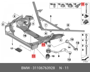 Болт с шестигранной головкой Е81,90 31106763928 31 10 6 763 928 BMW