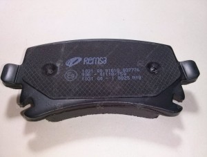 1031 00 колодки дисковые з.\ Audi A3 диск 16' 03>, VW Touran диск 15' 03> 103100 REMSA