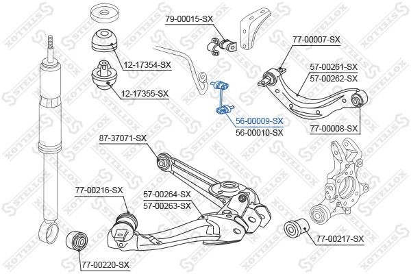 тяга стабилизатора заднего левая!\ Honda Civic 06> 56-00009-SX STELLOX