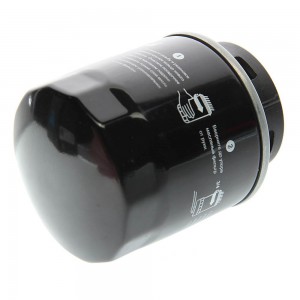 Фильтр масляный VW AUDI SEAT SKODA (1.2/1.4 TSI/TFSI/FSI 1.6) MEGAPOWER 100-23-052 MEGA POWER