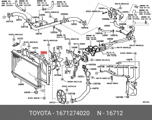 1671274020 КОЖУХ ВЕНТИЛЯТОРА 16712-74020 TOYOTA