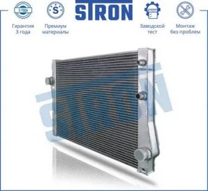 BMW E70/E71 M57N2/ N54 STR0267 STRON