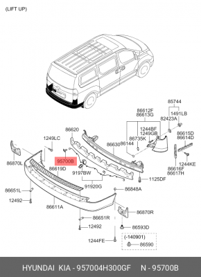 Датчик парковки HYUNDAI Grand Starex (07-) задний OE 957004H300GF HYUNDAI KIA