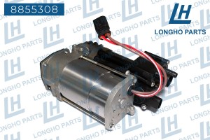 Компрессор BMW X5 (F15) пневмоподвески LONGHO 8855308 LONGHO PARTS