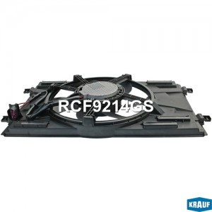 Вентилятор VW Golf (13-) AUDI A3 (13-) SEAT Leon (13-) SKODA Octavia (13-) радиа RCF9214GS KRAUF