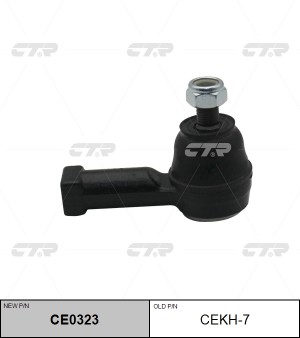 Наконечник рулевой тяги HYUNDAI Accent 1994 ~ 2006 / Click 2001 ~ 2009 / Coupe 1 CE0323 CTR