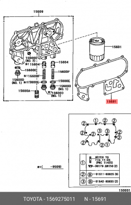 Прокладка корпуса масляного фильтра 15692-75011 15692-75011 TOYOTA
