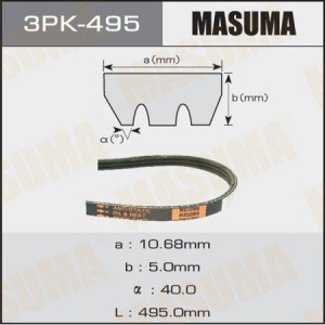 ремень поликлиновой! 3PK495\ Suzuki Vitara/Grand Vitara/Escudo 2.0 16V 97> 3PK-495 MASUMA