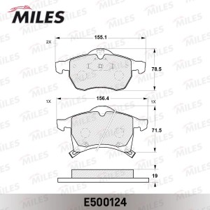 Колодки тормозные передние (Смесь CERAMIC серия PRO) OPEL ASTRA G 1.8-2.2 16v/ZA E500124 MILES
