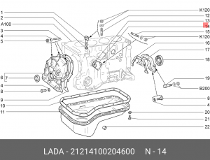 Заглушка ВАЗ-21214 блока АвтоВАЗ 21214-1002046-00 LADA VAZ