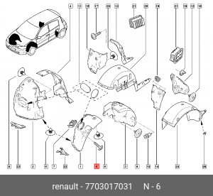 Пистон RENAULT Logan крепления молдинга двери OE 7703017031 RENAULT