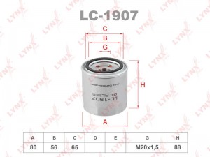 Фильтр масляный HYUNDAI i30(GD) 1.4-1.6 11 / i40 1.6-2.0 12 / ix20 1.4-1.6 10 /  LC-1907 LYNXAUTO